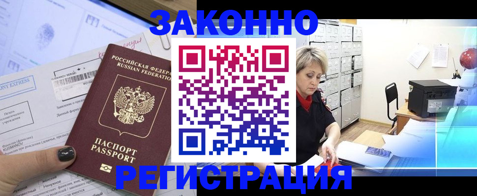 форма 3 в Касимове